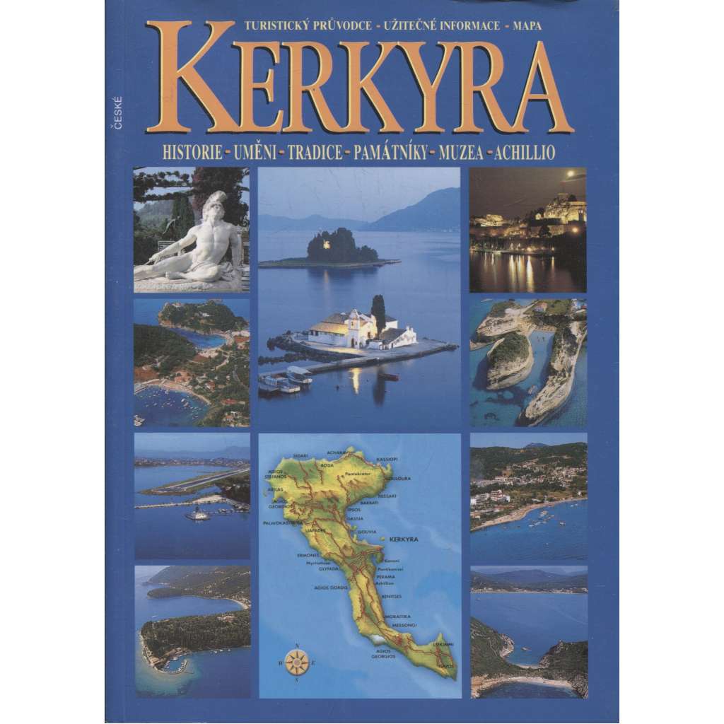 Kerkyra (Řecko, turistický průvodce)