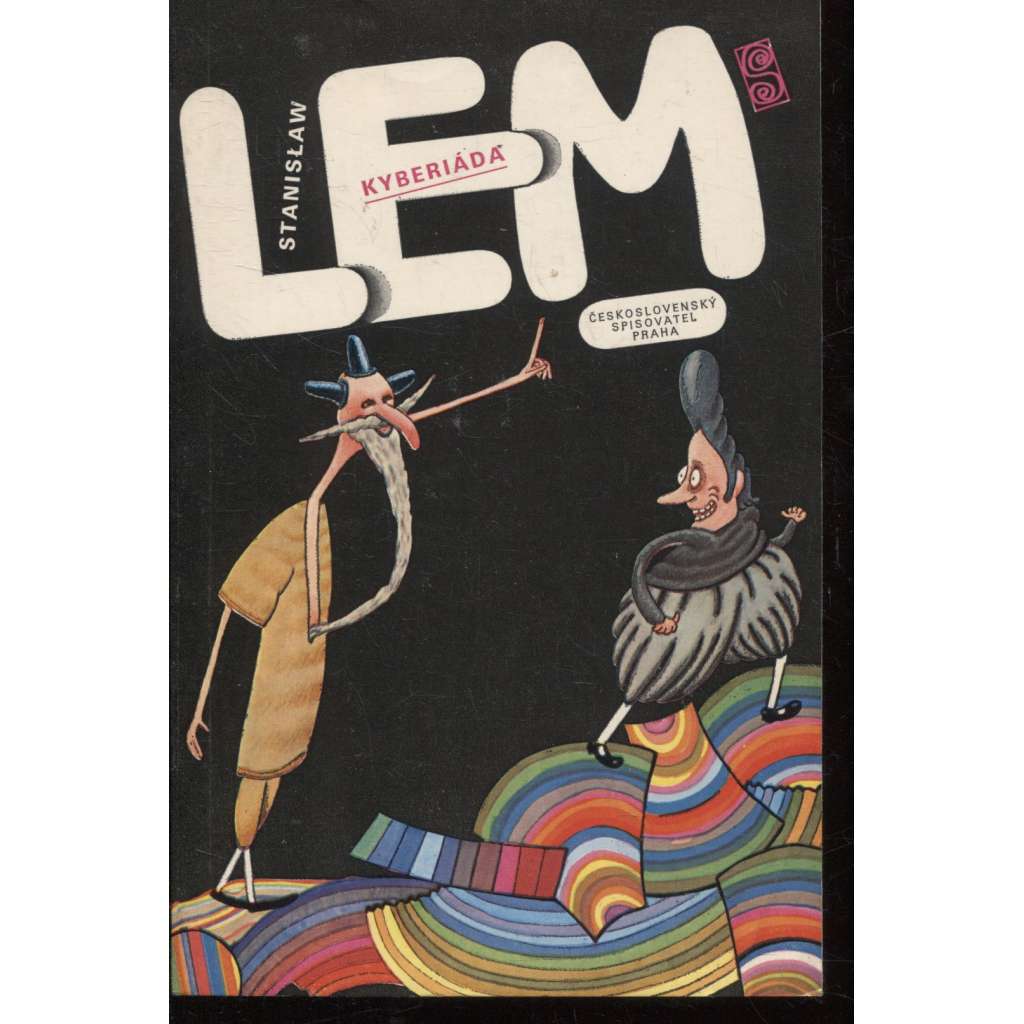 Kyberiáda (sci-fi) Kyberiáda (sci-fi)