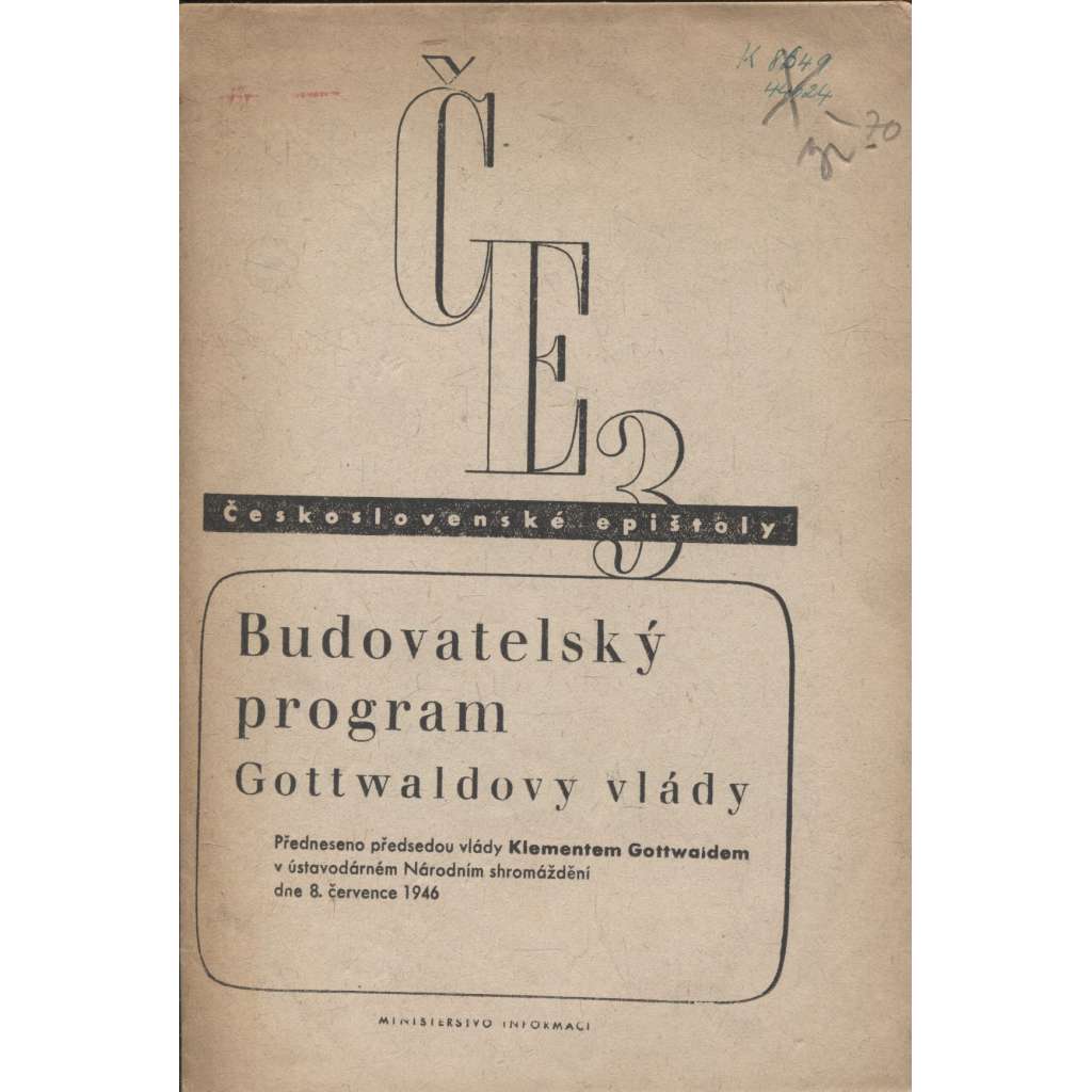 Budovatelský program Gottvaldovy vlády (komunistická literatura, propaganda)