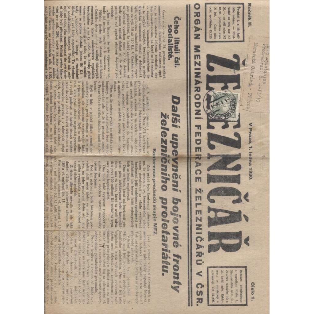 Železničář (staré noviny, 1.1.1930) - [železnice, lokomotiva, doprava]