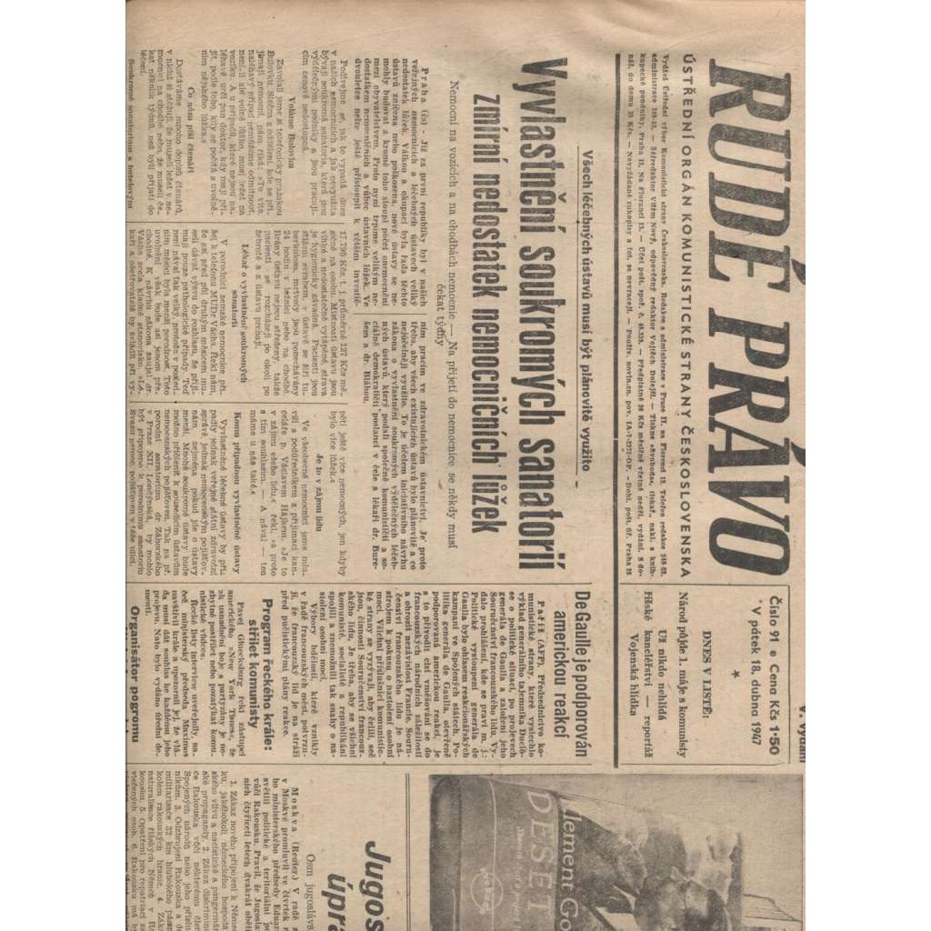 Rudé právo (18.4.1947) - staré noviny, levicová literatura
