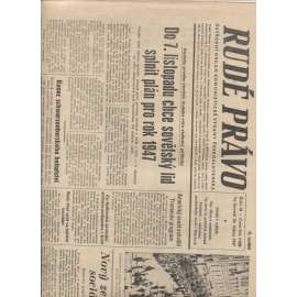 Rudé právo (24.4.1947) - staré noviny, levicová literatura