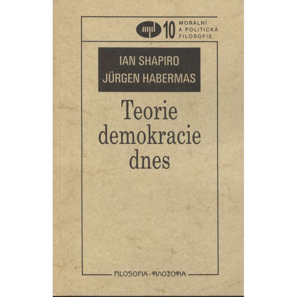 Teorie demokracie dnes