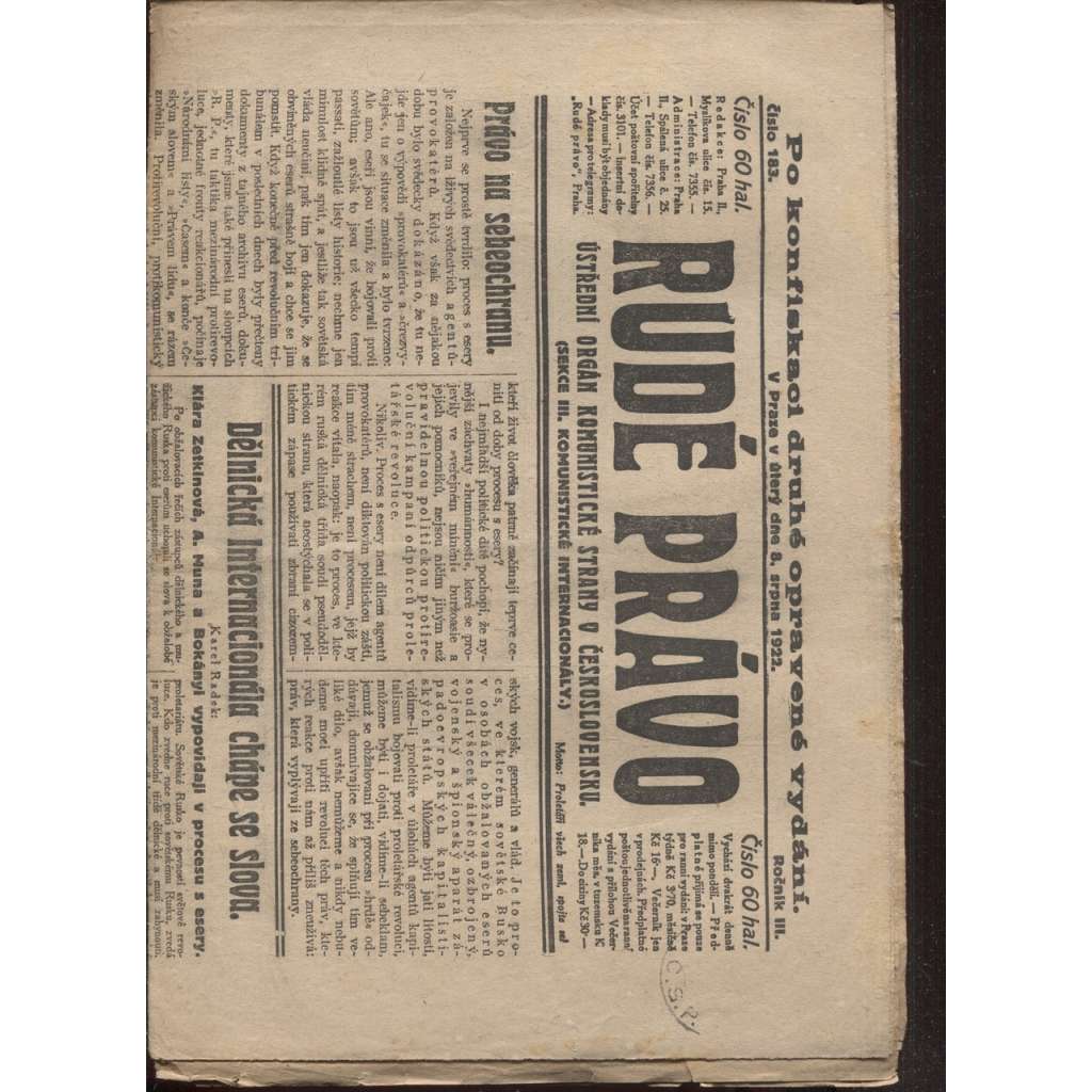 Rudé právo (8.8.1922) - 1. republika, staré noviny