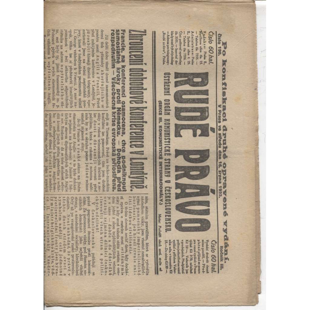Rudé právo (16.8.1922) - 1. republika, staré noviny