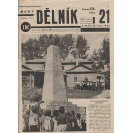 Rudý dělník, ročník III., číslo 21/1932. List pro otázky dělnického hnutí odborového (odbory, 1. republika, staré noviny)