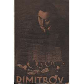 Dimitrov (komunistická literatura)