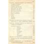 Oesterreichisch-Ungarischer Postmeister-Kalender für 1876 [pošty; poštovní úřady; poštmistr; kalendář; Rakousko-Uhersko]