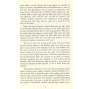 Palestine in Focus [Izrael; Palestina; konfikt; dějiny, historie Izraele, Palestiny; Palestine Essays]