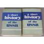A Short History of the USSR, sv. 1-2 [Krátké dějiny SSSR, 1965; Sovětský svaz; Rusko; historie Ruska]
