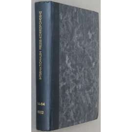 Internationale Presse-Korrespondenz, roč. 12/2, červenec-říjen 1932 [Kominterna; Komunistická internacionála; komunismus]