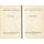 Die Forsyte Saga [1925; německy; první německé vydání; vazba; kůže; Sága rodu Forsytů; román]