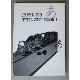 Japan A.U. Mail Art Book I [japonské umění 20. století, Mail Art, Correspondence Art, Postal Art, Shozo Shimamoto]