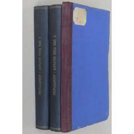 Propagandist i agitator RKKA, 1940, č. 1-10, 13-18, 20, 22-24 [časopis; Rudá armáda; Sovětský svaz; SSSR; komunismus]