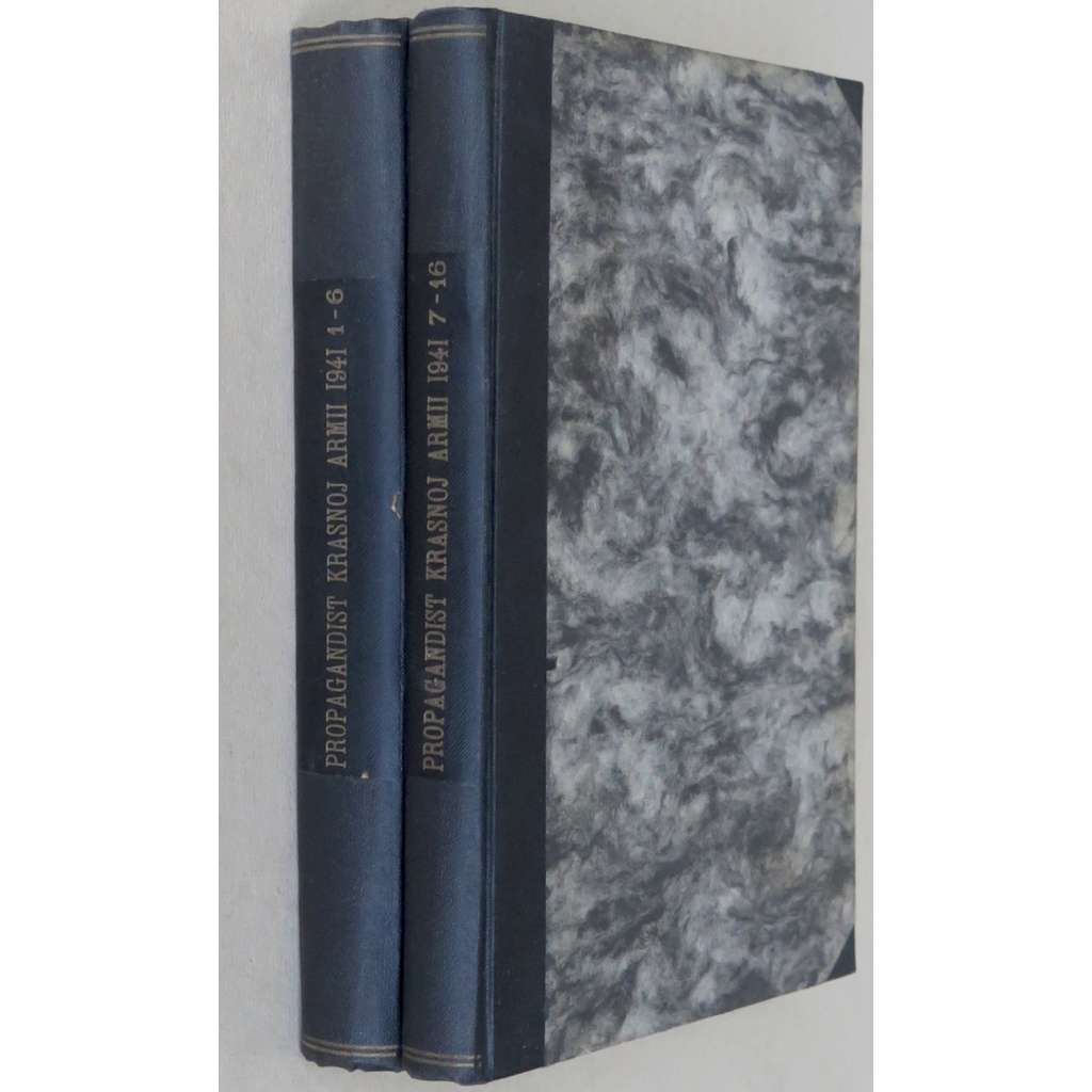 Propagandist Krasnoj Armii, 1941, č. 1-10, 15-16 [časopis; Rudá armáda; Sovětský svaz; SSSR; komunismus; Propagandist i agitator RKKA]