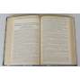 Propagandist Krasnoj Armii, 1941, č. 1-10, 15-16 [časopis; Rudá armáda; Sovětský svaz; SSSR; komunismus; Propagandist i agitator RKKA]