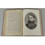 Golos minuvšego, roč. 4, 1916, č. 1 [časopis; historie; literatura; Rusko; dějiny Ruska; minuvšago; Голос минувшего]