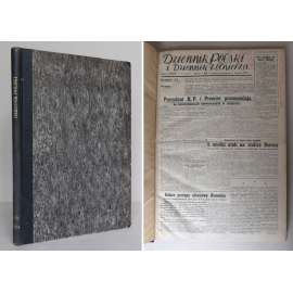 Dziennik Polski i Dziennik Zolnierza, styczeń – kwiecień 1944 = The Polish Daily, January-April 1944 [noviny, deník - polský exil v Londýně, Velká Británie, 2. světová válka, leden-duben 1944]