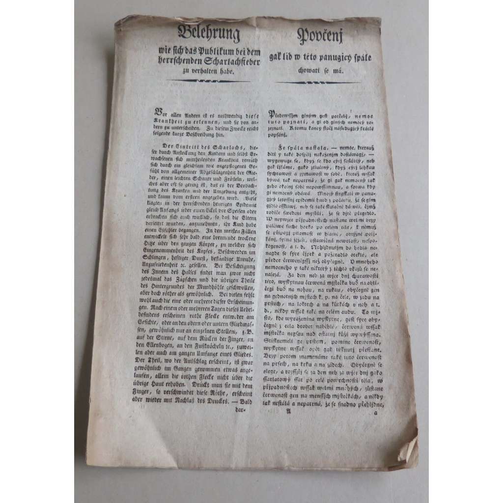 Poučenj gak lid w této panugjcy spále chowati se má = Belehrung wie sich das Publikum bei dem herrschenden Scharlachfieber zu verhalten habe [oběžník, lékařství, hygiena, Rakousko-Uhersko]