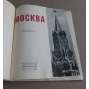 Moskva. Fotografii V. K. Kovrigina Москва. Фотографии В. К. Ковригина