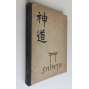 SHIN-TO: The way of the gods in Japan. According to the printed and unprinted reports of the Japanese Jesuit missionaries in the 16th and 17th centuries. With 102 illustrations and 12 coloured plates [Japonsko, náboženství]