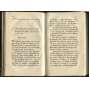 Briefe von Joseph dem Zweyten, als charakteristische Beiträge zur Lebens- und Staatsgeschichte dieses unvergeßlichen Selbstherrschers. (Bis jetzt ungedruckt.) [2 knihy v jednom, Josef II, dopisy, místopis]