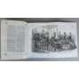 Petit Courrier des Dames. Modes de Paris, litterature, beaux-arts, théatres. Tome LXVII (Juillet-Décembre 1855) - LXVIII (Janvier-Juin 1856)	 [móda, kolorované litografie, staré tisky]