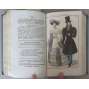 Journal des Dames et des Modes; XXIXe année, tome LVIII (Janvier-Juin 1827) [a] XXXe année, tome LIX (Juillet-Décembre 1827) [móda, kolorované litografie, staré tisky]
