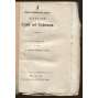 Johann Gottfried von Herder's sämmtliche Werke; Zwanzigter Theil: Zur schönen Literatur und Kunst. Sechster Theil = Johann Gottfried von Herder's dramatische Stücke und Dichtungen [apart, staré tisky, německá literatura]