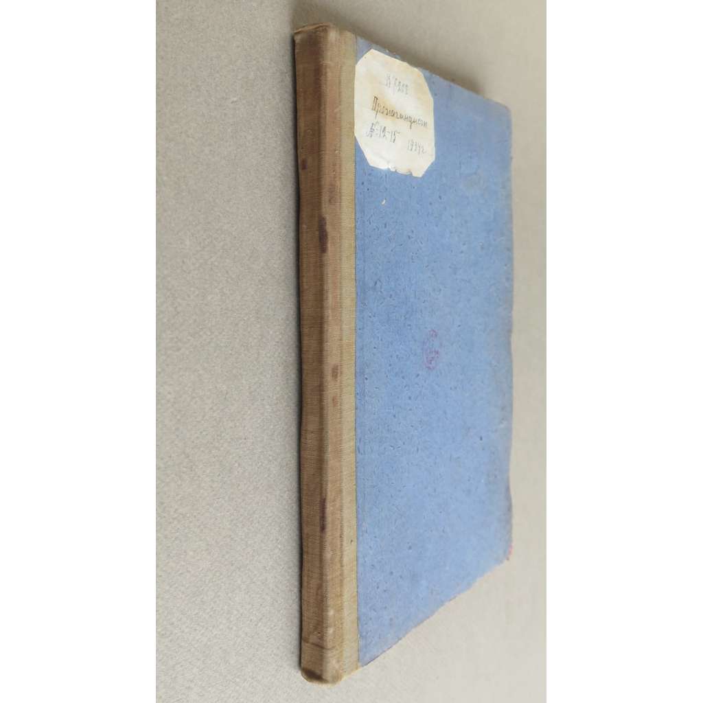 Propagandist. Zhurnal MK i MGK VKP(b); No. 12, 13-14, 15 (1934) [Пропагандист. Орган культпропа МК и МГК ВКП(б), politika, propaganda, komunismus, Rusko]