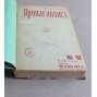 Propagandist. Zhurnal MK i MGK VKP(b); No. 10-16 (1936) [Пропагандист. Орган культпропа МК и МГК ВКП(б), politika, propaganda, komunismus, Rusko]