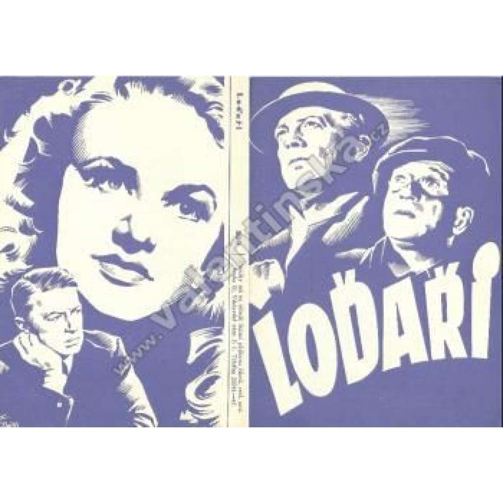 Loďaři (film, kino)