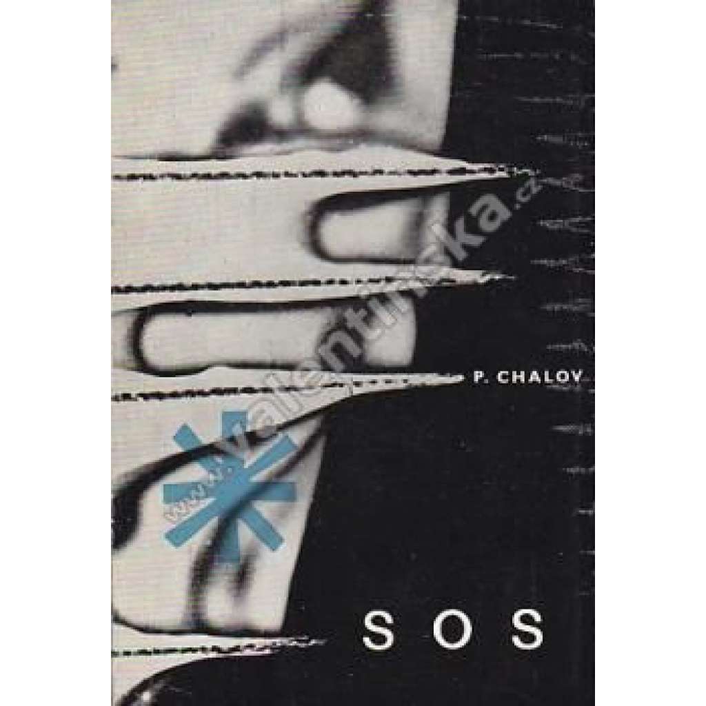 SOS (edice: Soudobá světová próza) [novela, dobrodružství, mořeplavectví; obálka Jiřina Holznerová]