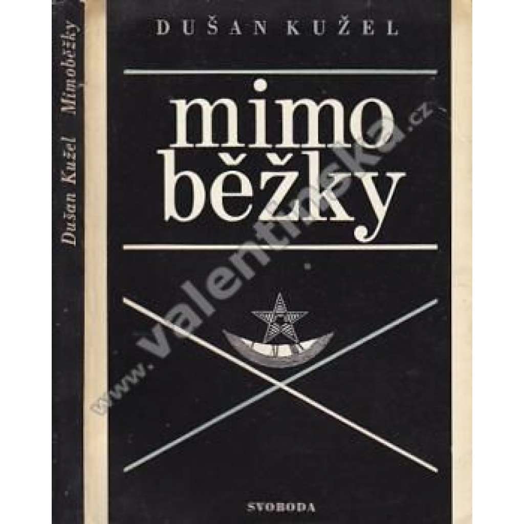 Mimoběžky (edice: Jiskry) [novela; obálka Zdeněk Ziegler]
