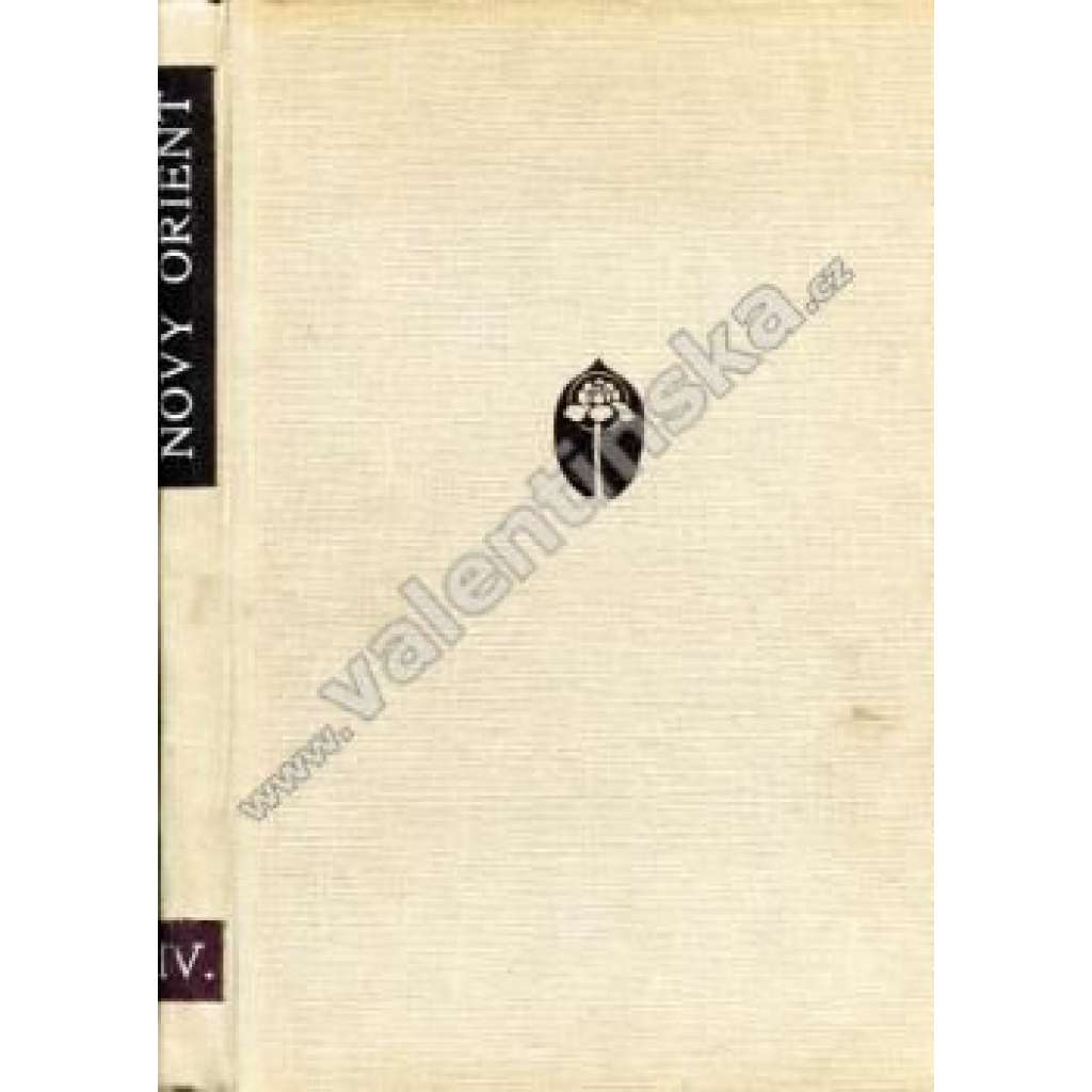 Nový Orient, roč. IV. 1949 (časopis, mj. Mečový tanec, Palestinský uzel, Staroegyptská kniha, O poesii starého Japonska, Tibet, Vietnam)