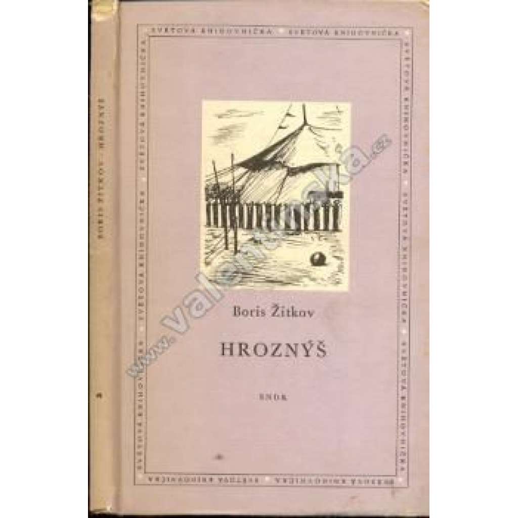 Hroznýš (edice: Světová knihovnička, sv. 5) [povídky, Rusko; ilustrace Kamil Lhoták]