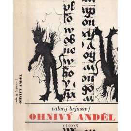 Ohnivý anděl
