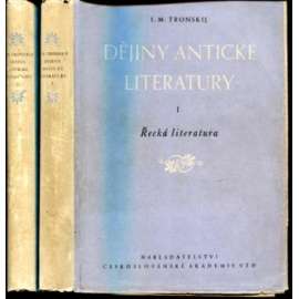 Dějiny antické literatury, 2 svazky