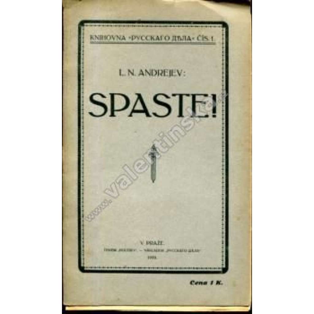Spaste!