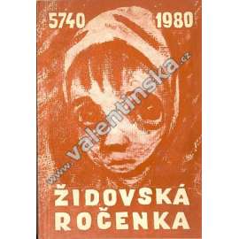 Židovská ročenka -  5740 (1979 - 1980)