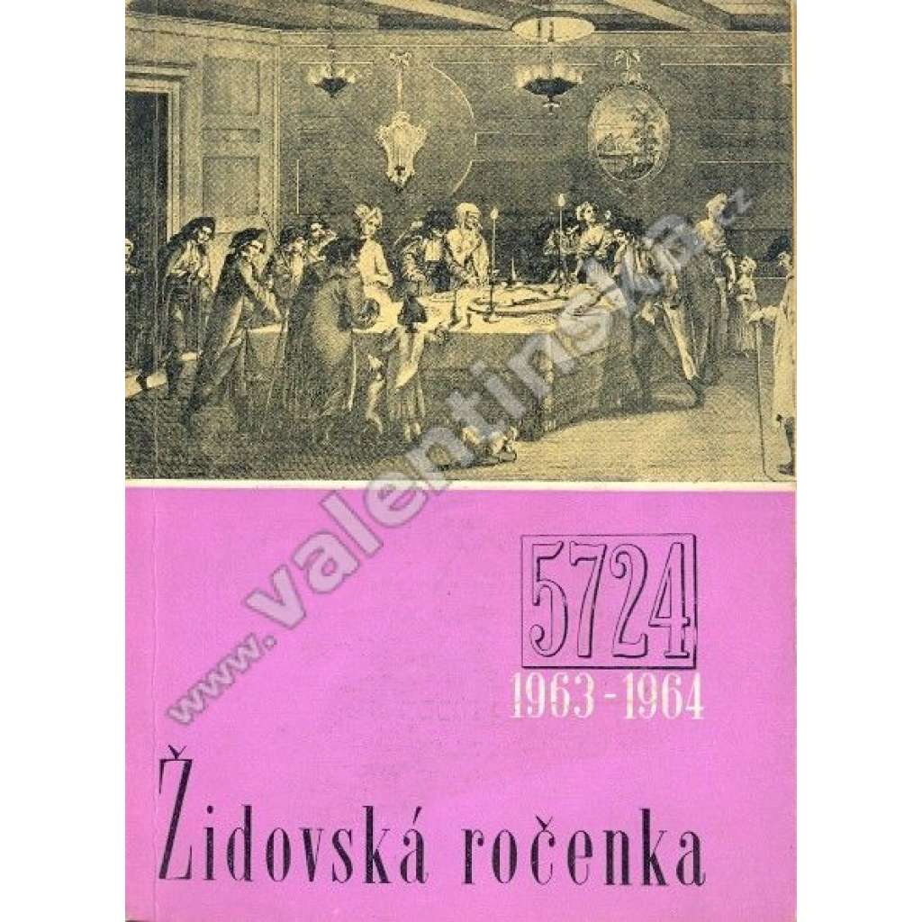 Židovská ročenka -  5724 (1963 - 1964)
