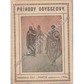 Příhody Odysseovy (edice: Matice mládeže) [mytologie, pověsti, Řecko, Odysseus)