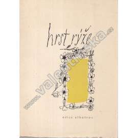 Hrst rýže. Výbor z čínské lyriky (edice: Albatros) (poezie, bibliofilie, Čína; ilustrace Karel Svolinský; překlad, věnování a podpis O. Žižka)