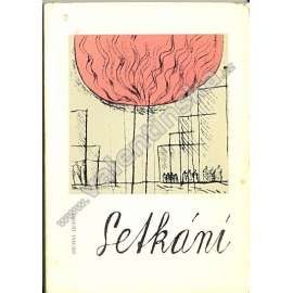 Setkání (náboženství, liturgie, křesťanská spiritualita, exilové vydání, exil Řím 1967)