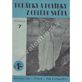 Ostrovní víly - Pískle - Čáp a křepelka (Pohádky a povídky z celého světa, sv. 7) (dětská literatura)