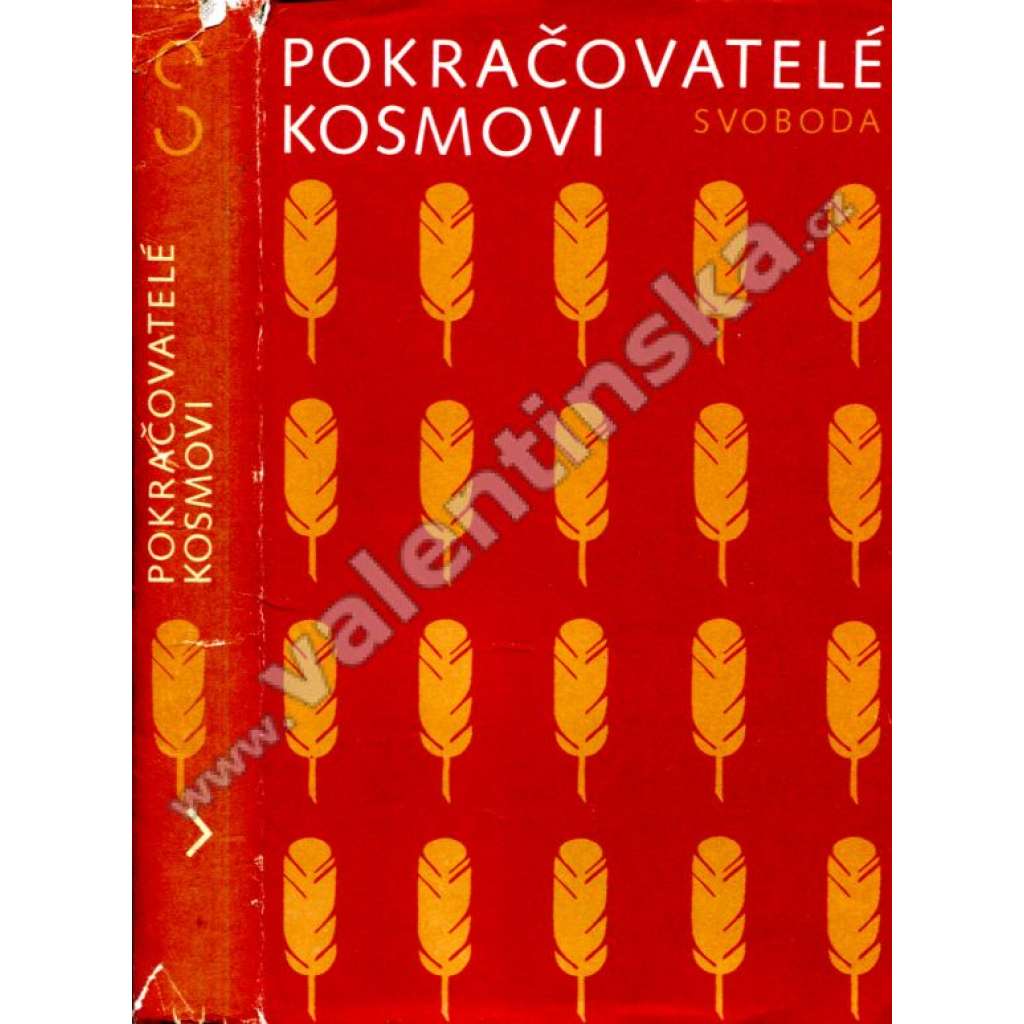 Pokračovatelé Kosmovi [Kronika Mnicha sázavského, Letopis Kanovníka vyšehradského a Druhé pokračování Kosmovo; české středověké kroniky]