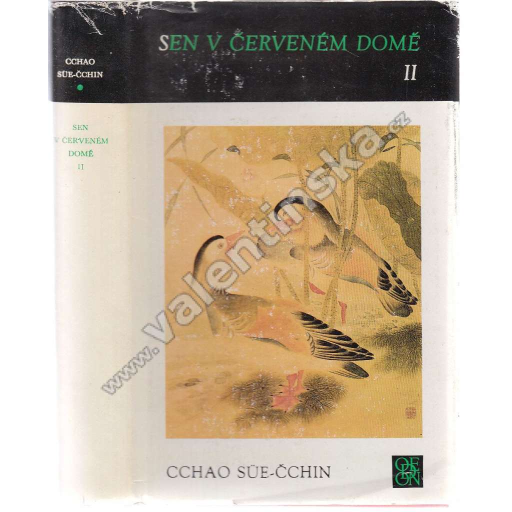 Sen v červeném domě II. (Světová knihovna Odeon) Sen v červeném domě II. (Světová knihovna Odeon)