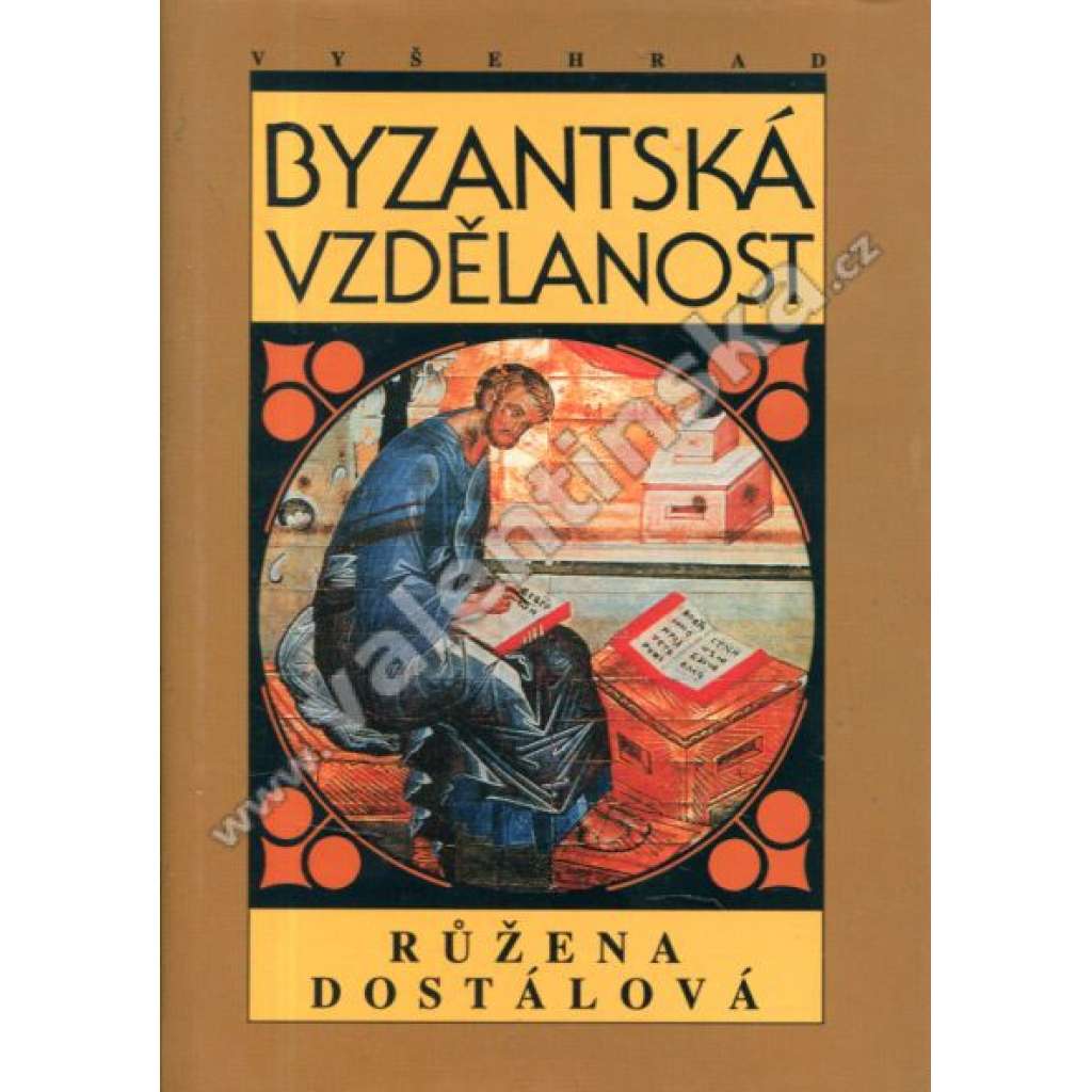 Byzantská vzdělanost [kultura byzantské říše, Byzanc, Východořímská říše]