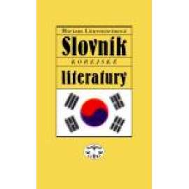 Slovník korejské literatury KOREA