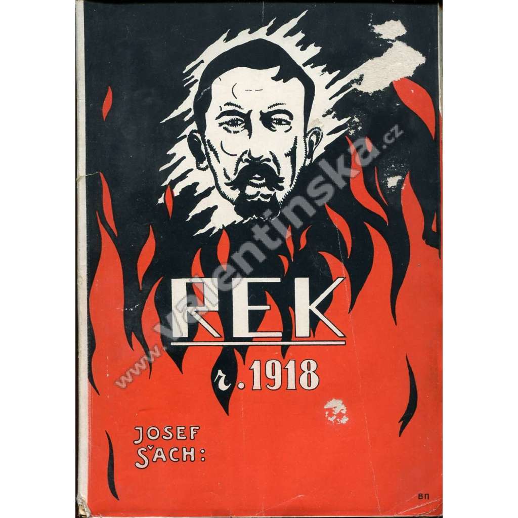 Rek osmnáctého roku (Rek r. 1918)